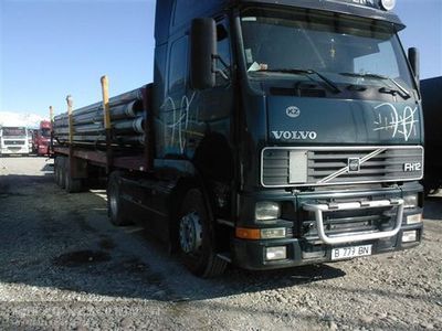 供應(yīng)山東至吉爾吉斯斯坦比什凱克貨物運(yùn)輸服務(wù)